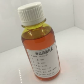 手工皂;日用香精;复方精油