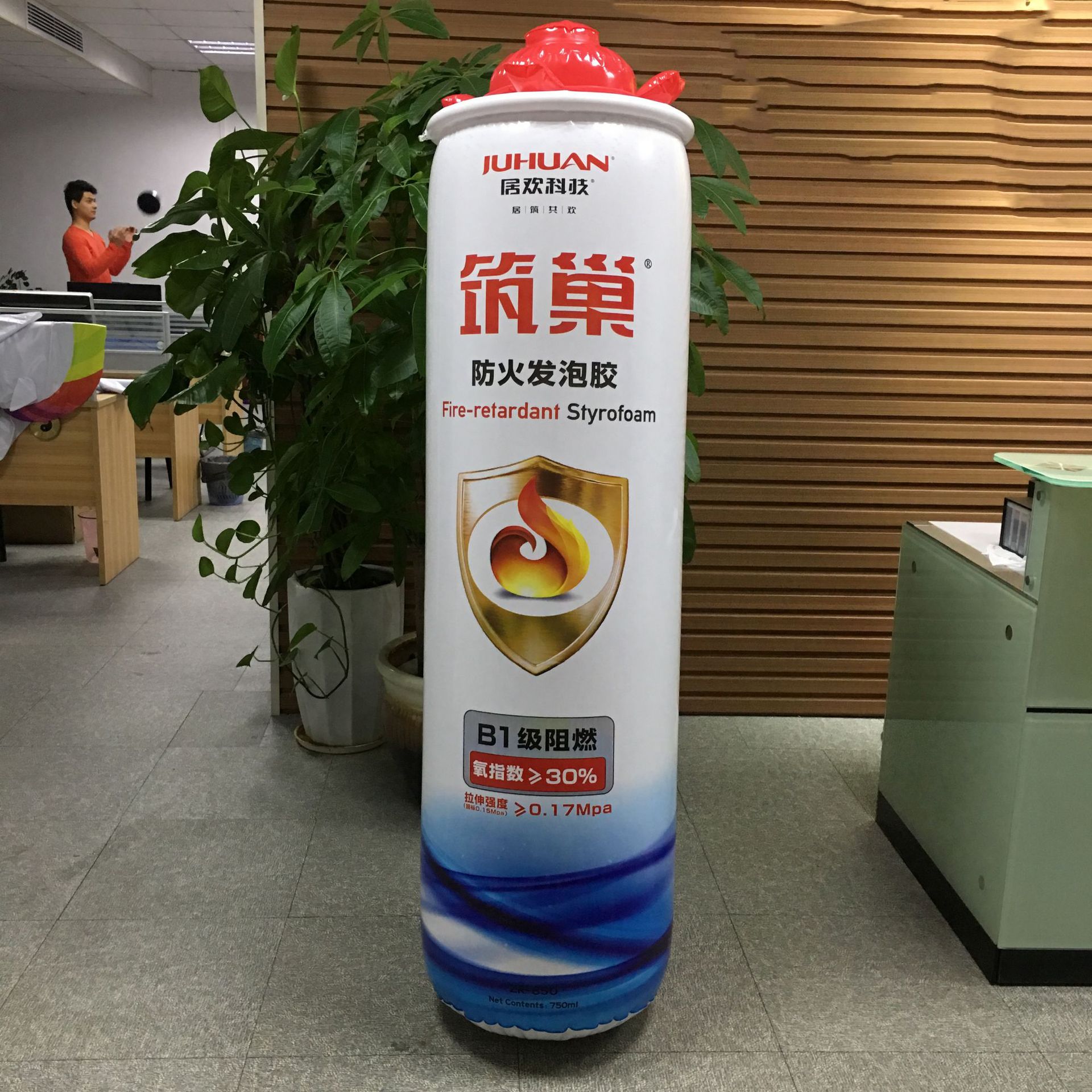 厂家定做充气广告瓶子 PVC充气饮料罐子模型 活动宣传闭气瓶子