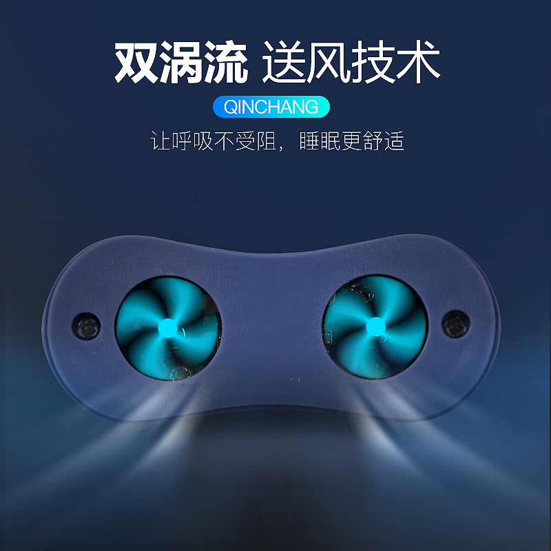 Anti-Renflement et congestion nasale - Ref 3424266 Image 3