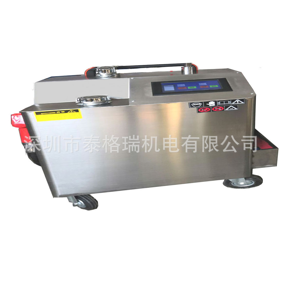 厂家供铁路机车HXN5定量润滑脂加油机PLC控制动车定量注脂设备