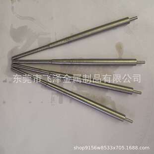 ���ęC����܇���ӹ� ���ܴ�ĥ�C�A�^�ӹ� �����Sо�����L��S�ӹ�