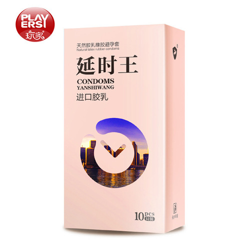 Baishidun delayed 10-pack adult granules couple sex products wholesale other sex toys