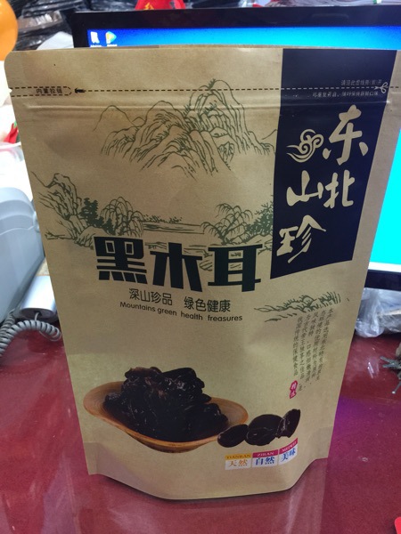 TB2RIVCb7qvpuFjSZFhXXaOgXXa_!!