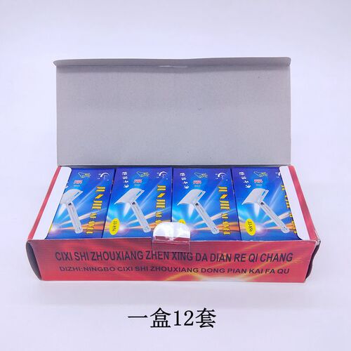 Wholesale Junjie JJ-856 razor holder, classic old-fashioned double-sided razor holder, manual razor shaving holder