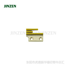 �������Xƽ܇���şo�X�z��12481RJZ-12629���ӹ��I�p�x�C�����