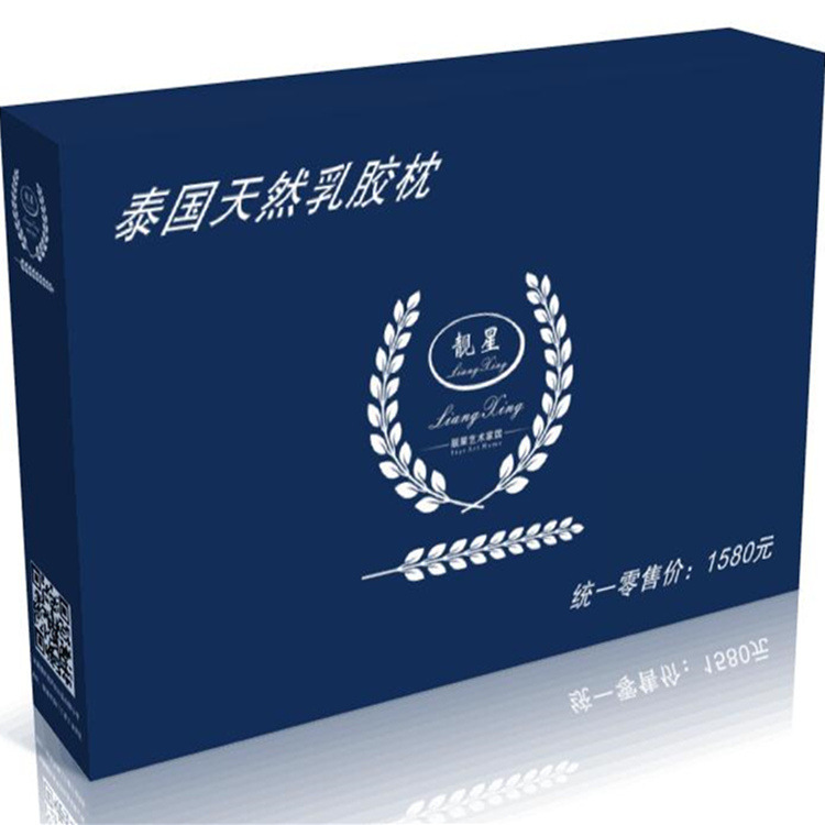 Memory foam pillow Thailand latex grain gift Will pin pillow Pillow core memory Neck protection Massage pillow Cervical pillow