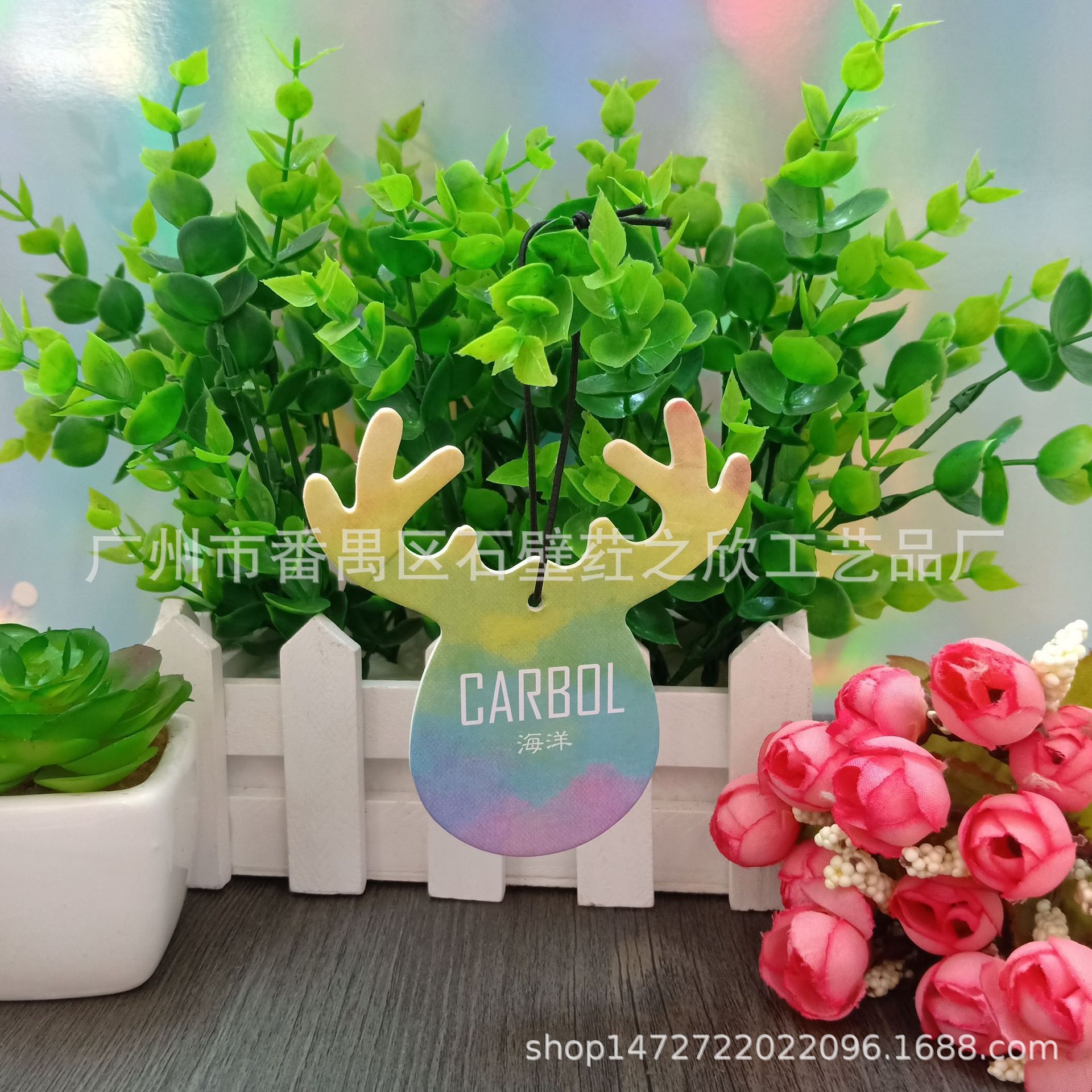 9b17702aa089ad07605f75212e9a12