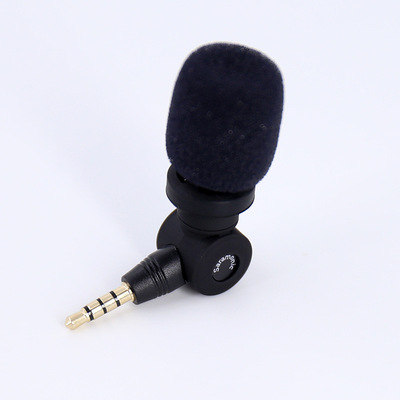 稳定器专用迷你麦克风手机直播摄像机单反采访麦克风录音通用话筒|ms