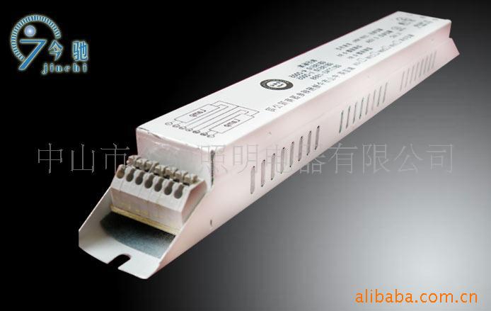 电子式镇流器T5一拖一高功率电子板|ms