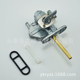 车身及附件;摩托车配附件;摩托车通用件