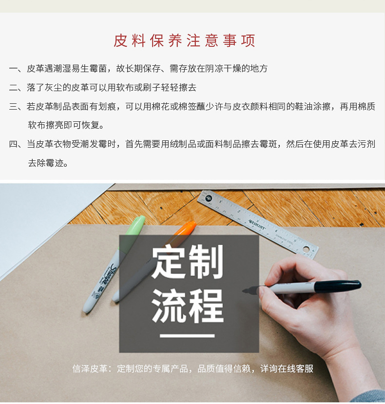 羊纹pu人造革面料-箱包手袋化妆包文具用料_12