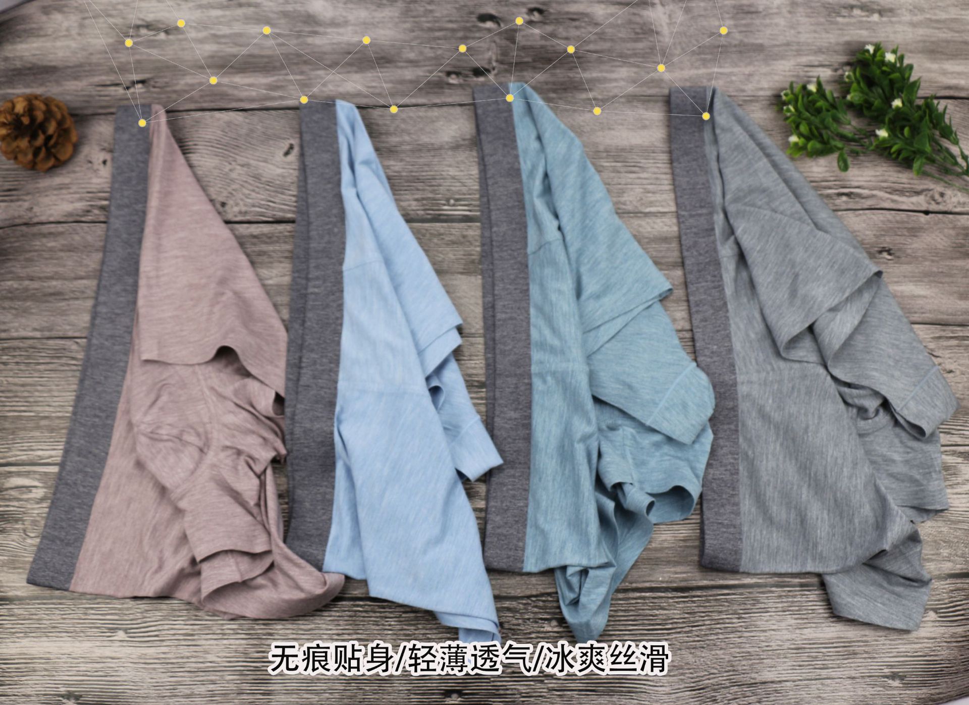 微信图片_20180830092212