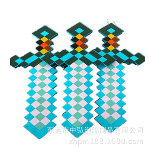 �S�����aEVA��ͯ����ӡˢ��� eva�؉|���d�L���~���Є������l