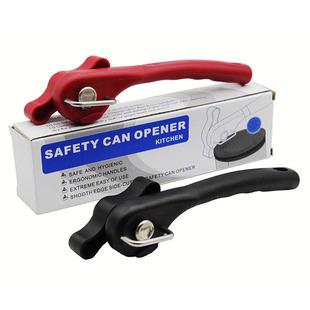 Can opener Amazon can knife kitchen can opener household manual can opener gadget