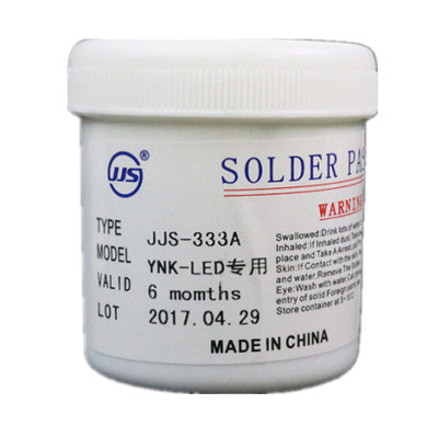 大量供应有铅锡膏 63/37锡膏 LED锡膏 SMT贴片锡膏 锡膏厂家