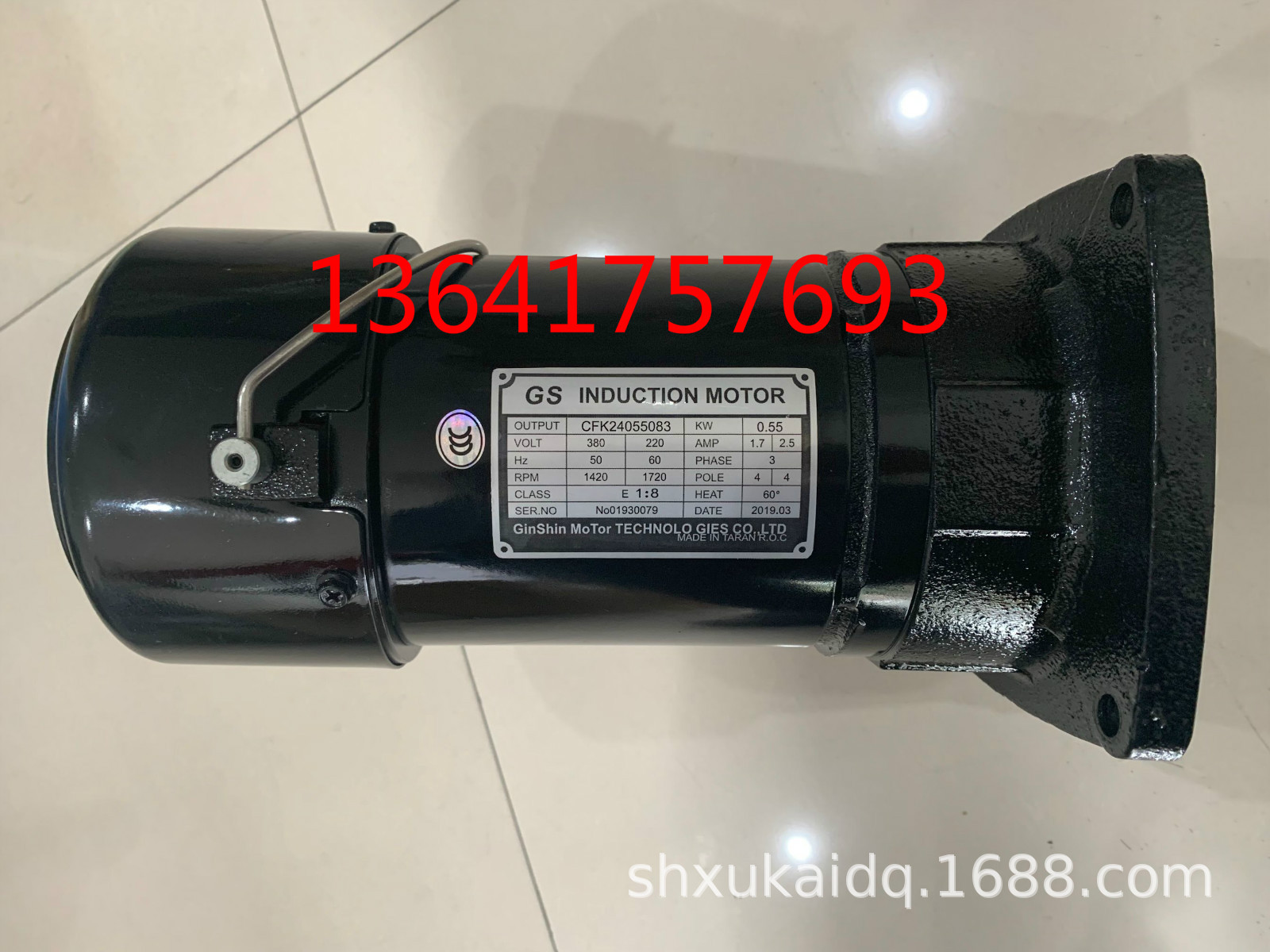 GS电机GS马达GINSHIN MOTOR电机INDUCTION MOTOR电机CFK24055083