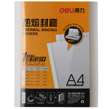 ���������z��10��/��2/3/4/6/8mm���۷���A4�bӆ�Ĳķ���