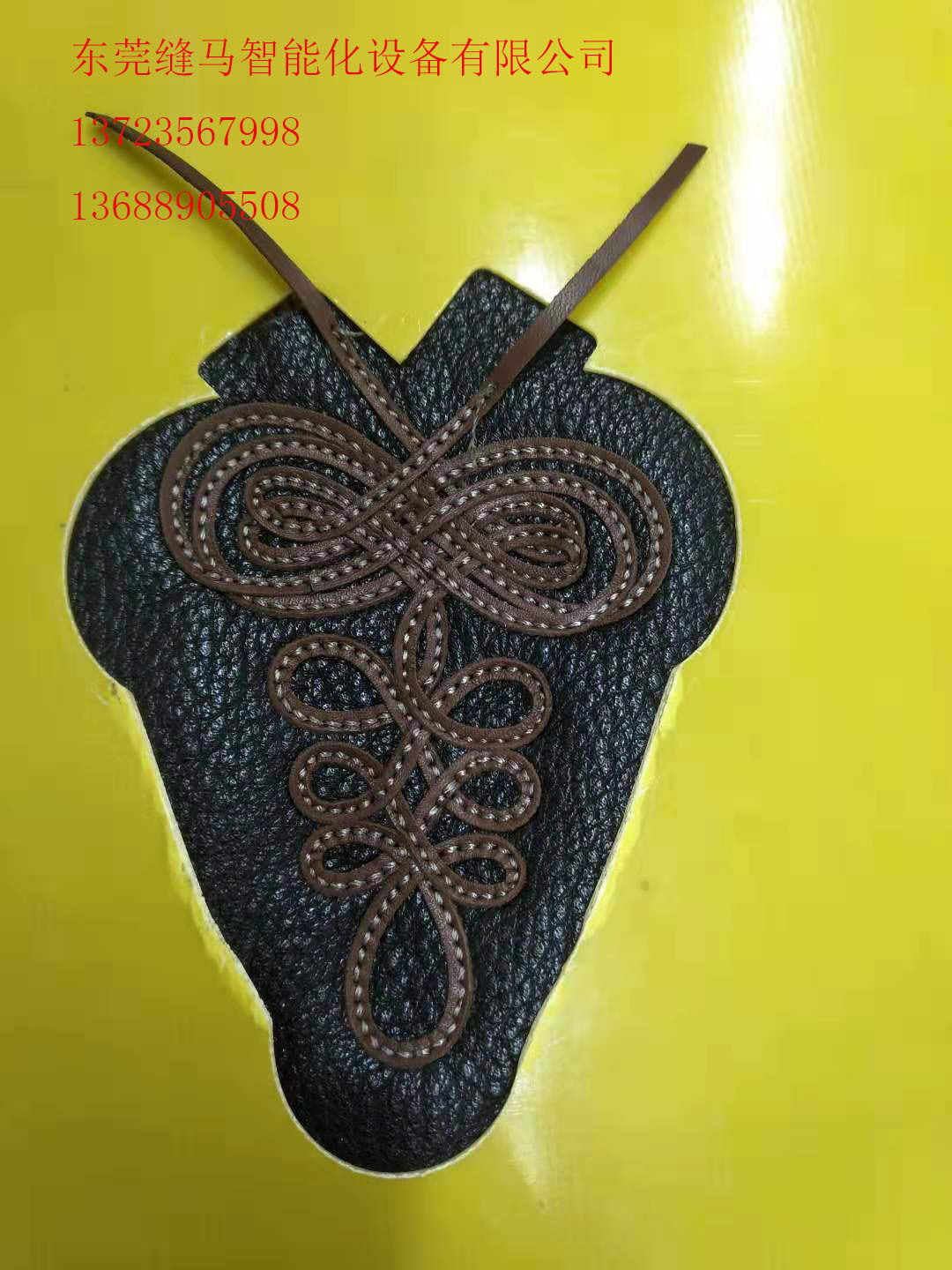 5030 zapatos de cuero, bolsos, bolsos, zapatos de cuero, zapatos superiores, computadora, máquina de coser, carro de aguja