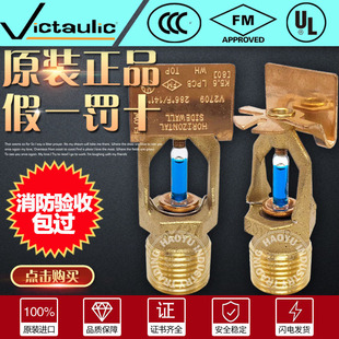 ����Ψ����K80 141��ˮƽ߅���͇����^DN15�ȇ��ߜؾƵꞢˮ���^