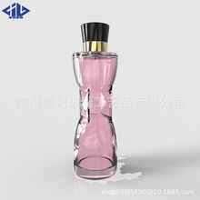 �����s��������ˮƿ �¿���ˮƿ