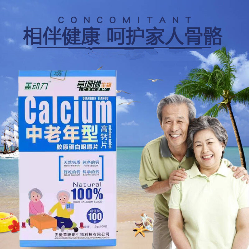 520766668c19d58afb6e1549ab8cc9