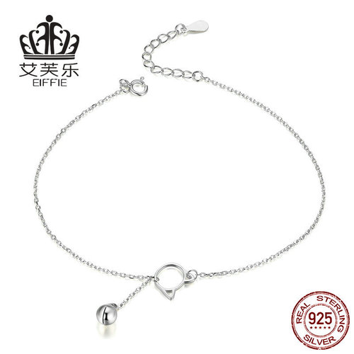 Evela Pure Silver Cat Charm Ankle Chain with Adjustable Bell, Fashionable and Trendy Foot Jewelry, S925, Hot Selling in Europe and America