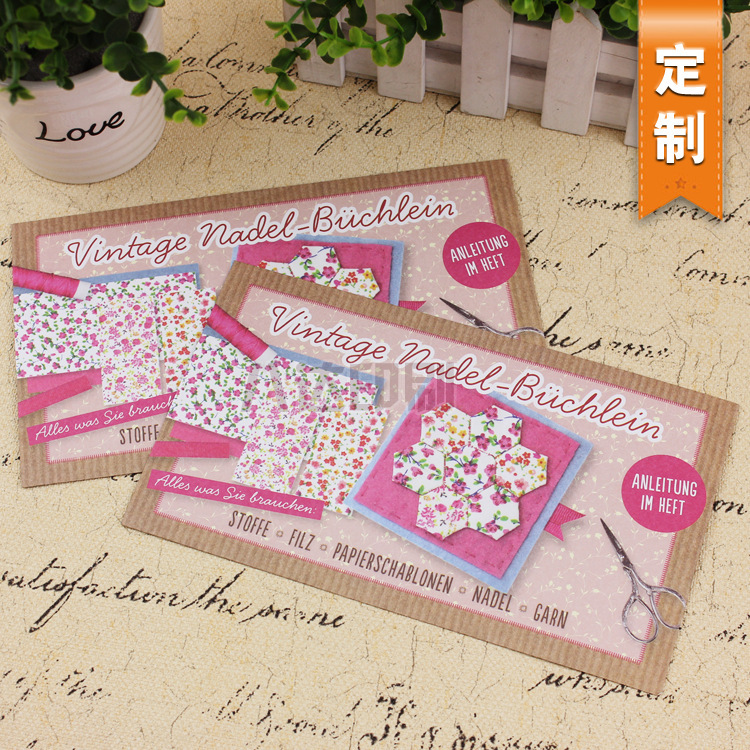 印刷加工各种礼物彩印卡纸包装袜子包装纸卡套卡彩卡量大优惠