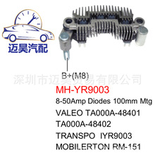 һ�������������������������MH-YR9003 TA000A-48401