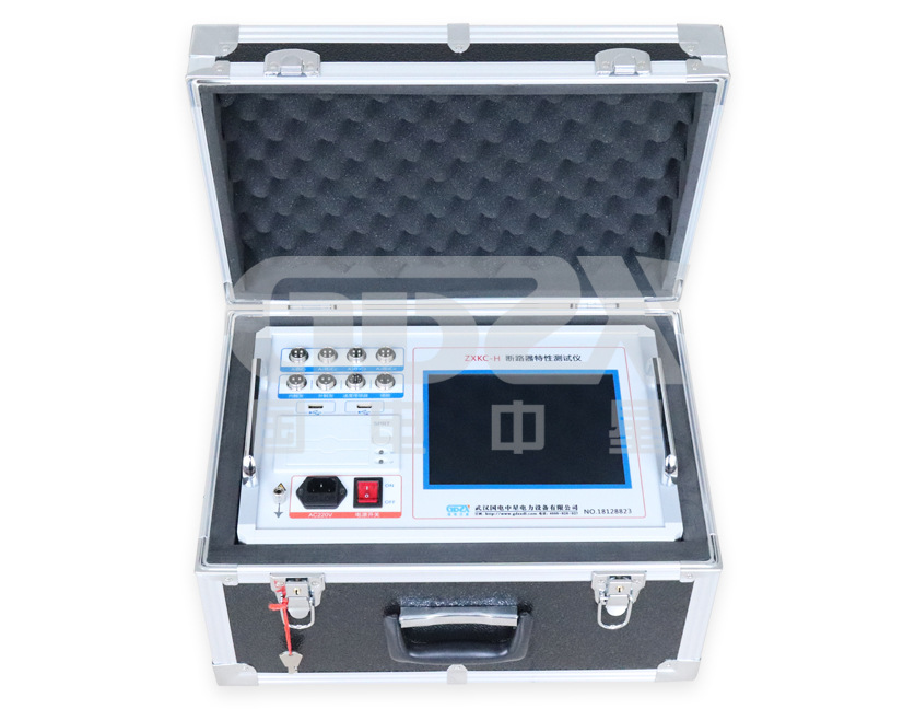 ZXKC-H高压开关综合特性测试仪/高压开关机械特性测试仪