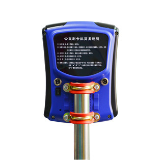 �ֶ��շ�ic�������շѻ� ���ͳ�ˢ���շѻ� ��ҵ�೵�򿨻� 