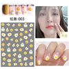 Nail stickers, fake nails for manicure for nails, sticker