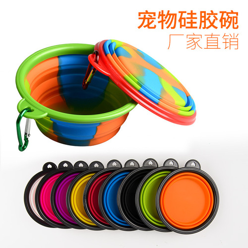 Factory Direct Supply Camouflage Silicone Bowl Pet Folding Bowl Outdoor Travel Portable Cat Bowl Pet Supplies Wholesale