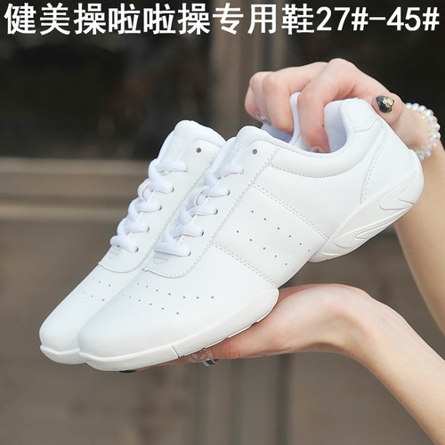 Yingrui white competitive aerobics shoes, women's dance shoes, soft sole, non-slip cheerleading shoes, children's training shoes, 610
