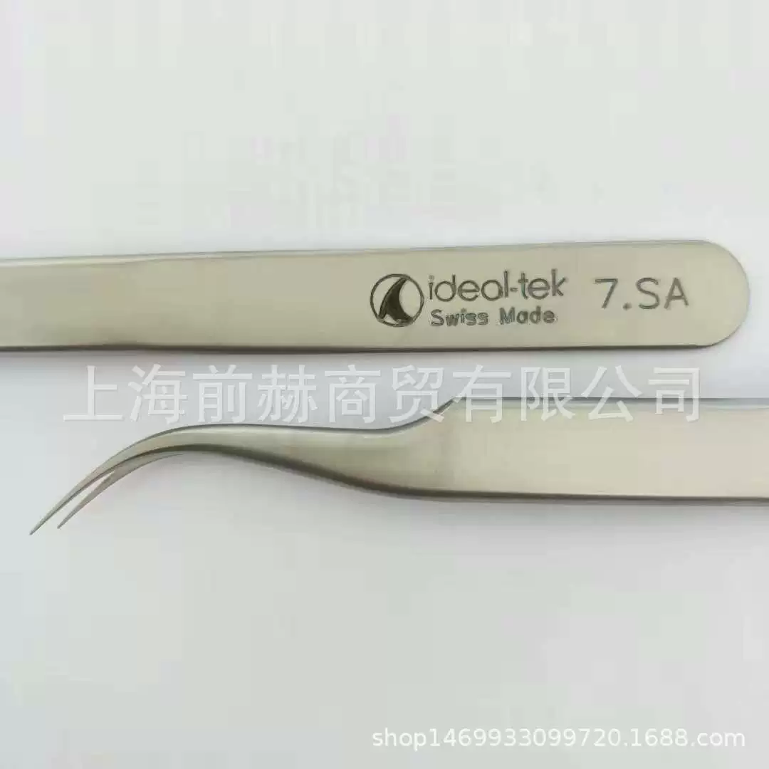 Swiss Ideal-TEK пинцеты из нержавеющей стали 7.SA изогнутая насадка