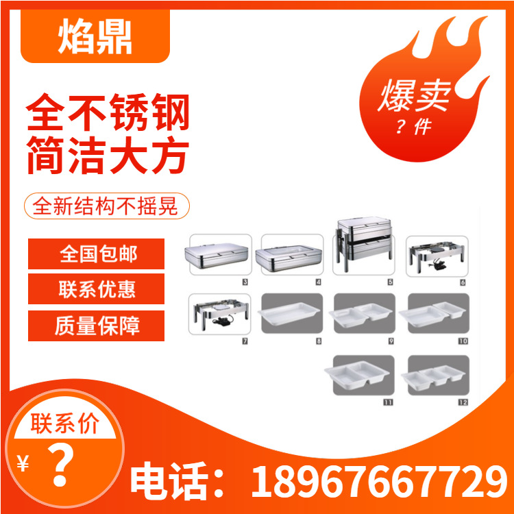 YUFEH��� 20ϵ�г�����������¯����¯����¯ ���¼��� ����ֱ��