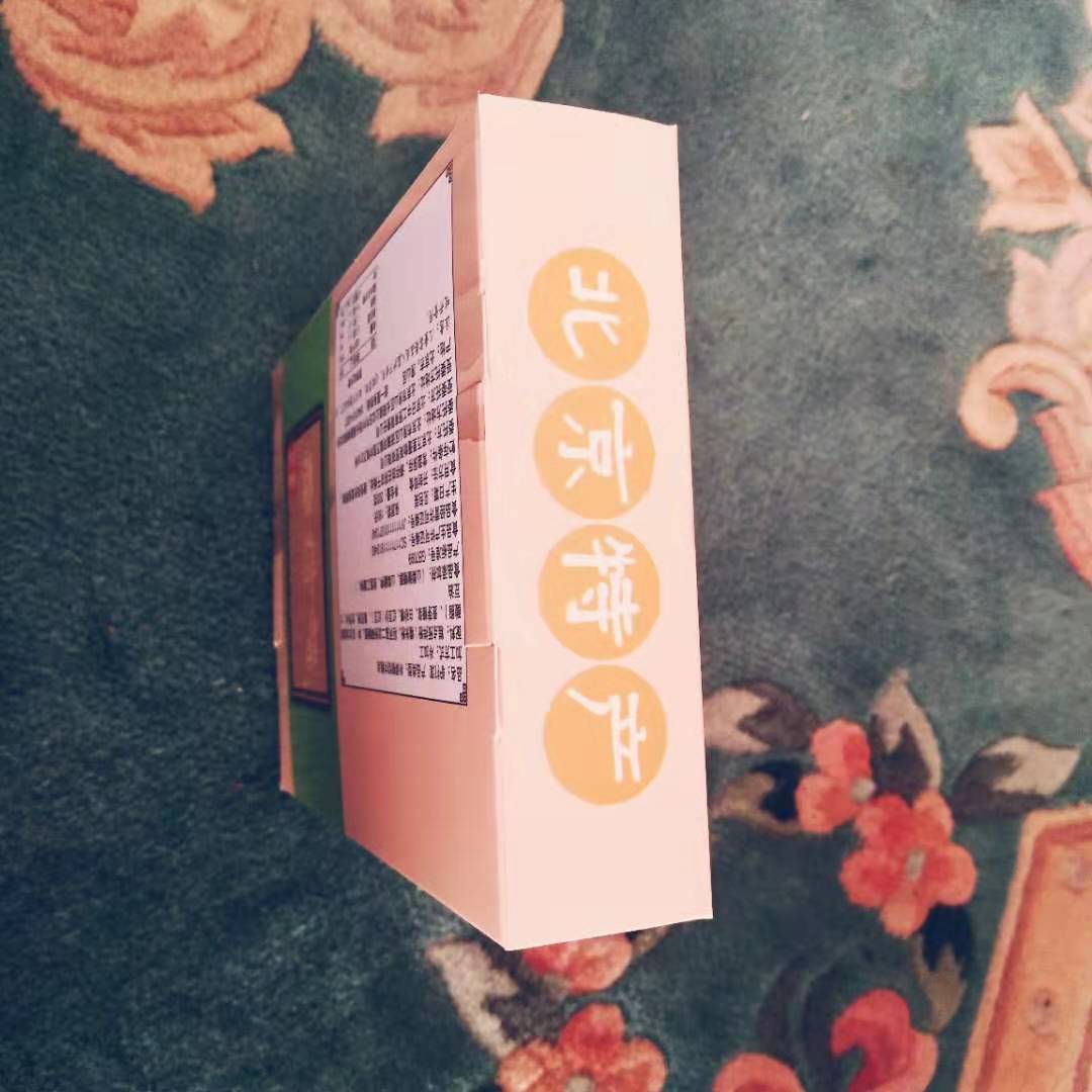 微信图片_2019112015091714