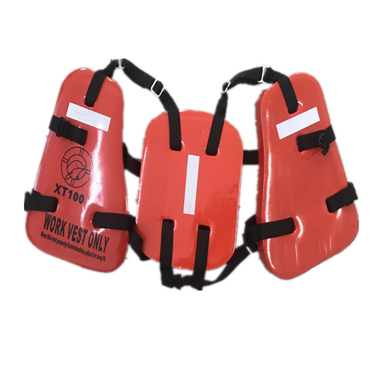 三片式救生衣 船用 兴泰XT-100石油平台用救生衣 CCS