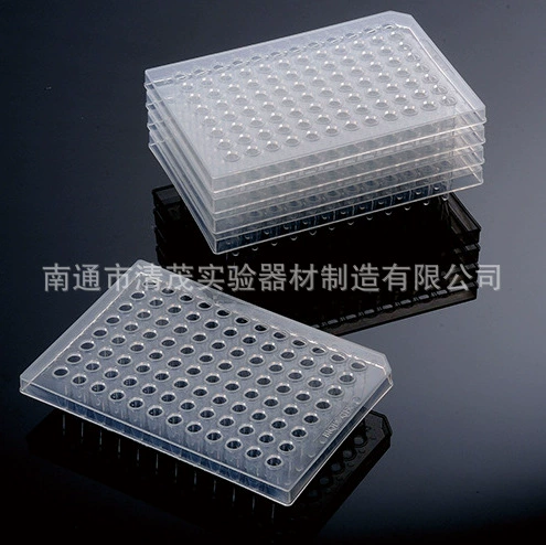 Biologix/барокко полуюбка без ферментов прозрачная доска ПЦР с 96 отверстиями Артикул: 60-0056 Эксперимент Qingmao