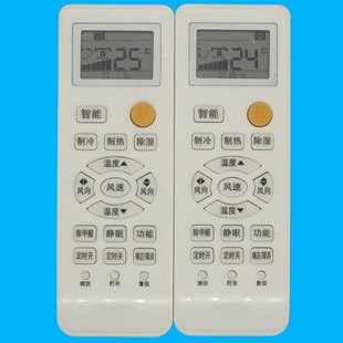 �m�ú������{�b����KFR-35GW/01GFC13 KFR-23/26/33/36GW/06NCA13