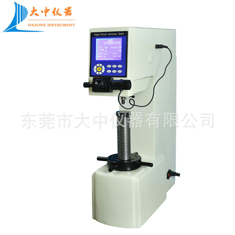 HBS-3000L 数显布氏硬度计