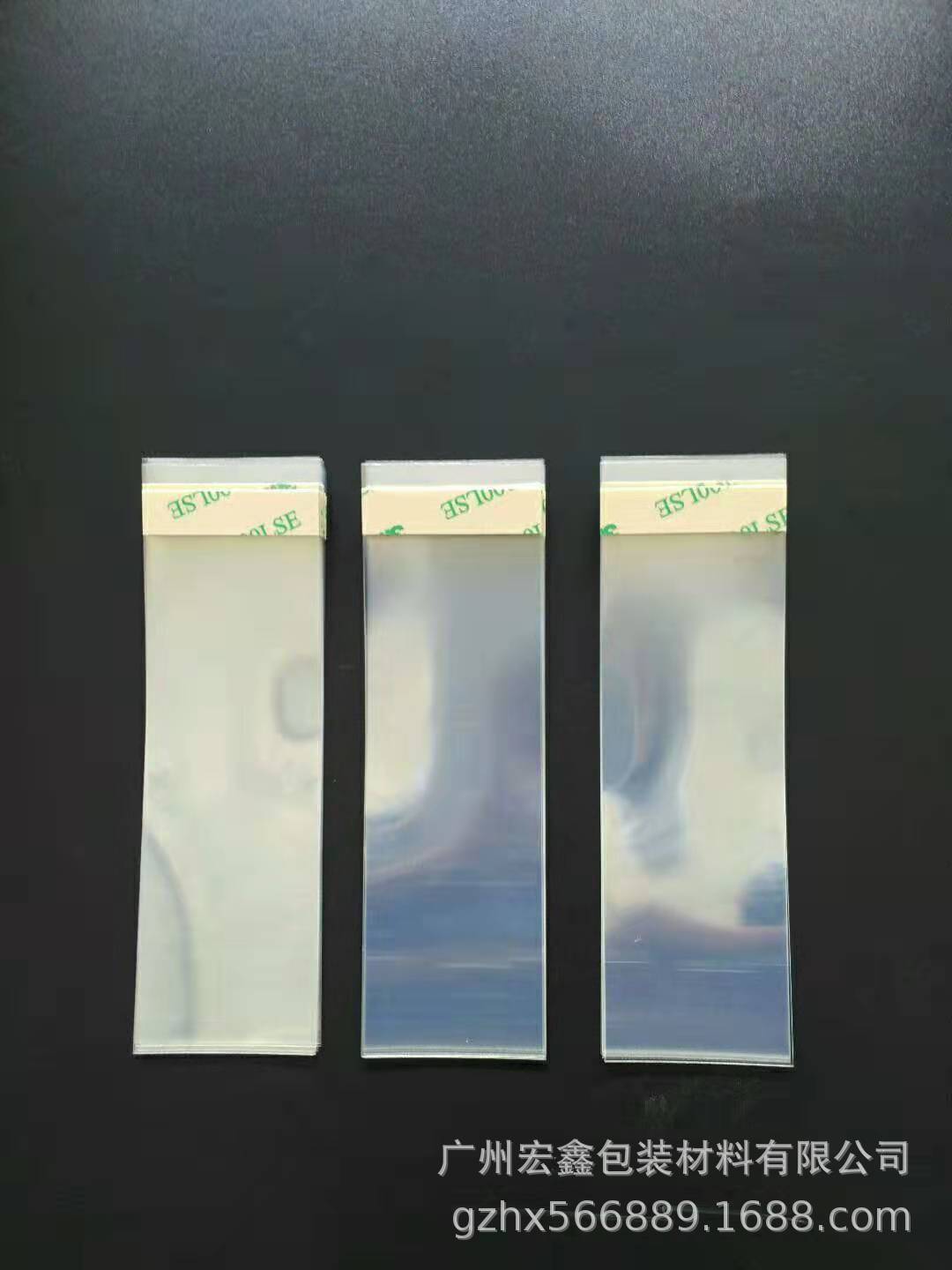 磨砂pet自粘膜 供应全新料opp耳机线固定头扎带透明薄膜束线带