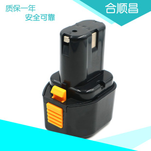 適合HIT 7.2V FEB7S EB714S鎳氫鎳鎘手電鑽電批充電電池
