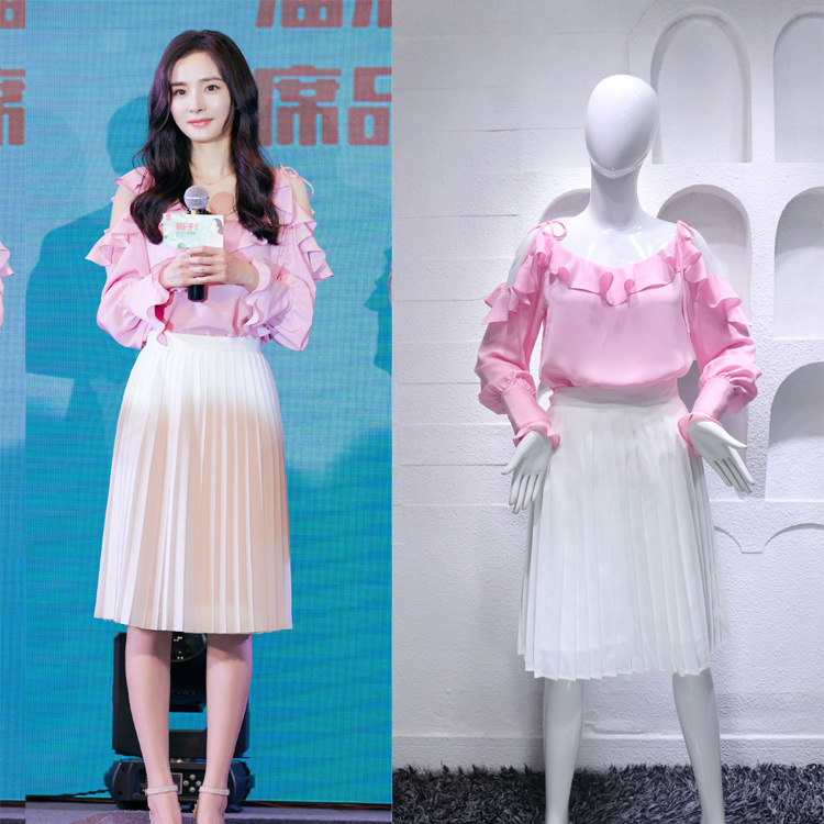 Costume femme en Mousseline - Ref 3333950 Image 1