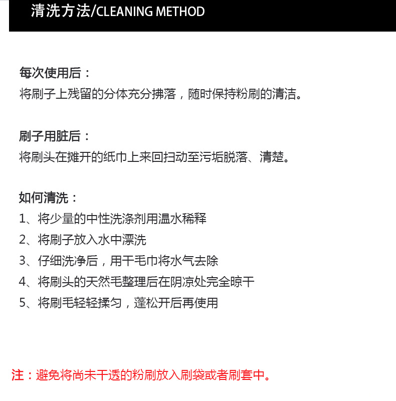 详情页_14.jpg