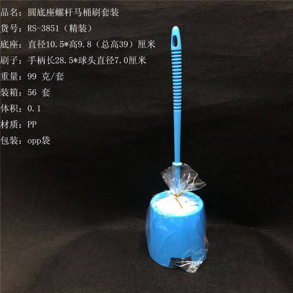 BE572E8DB7DF2120000FF2BCF1757E