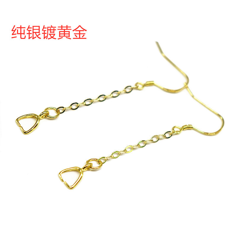 純銀電鍍黃金色耳鈎耳線夾扣S925耳鏈子女單鏈中長款DIY耳飾配件