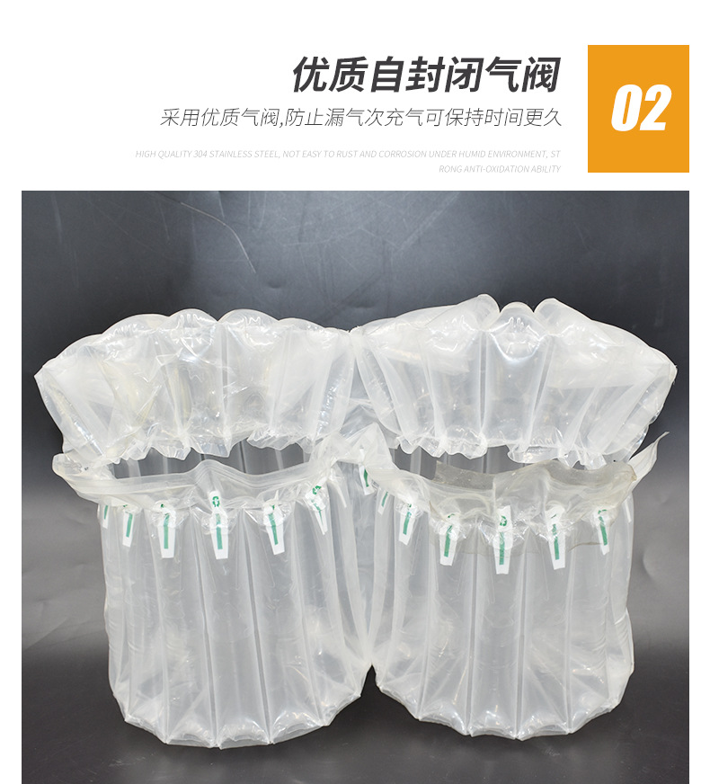 非斯戈详情页_07