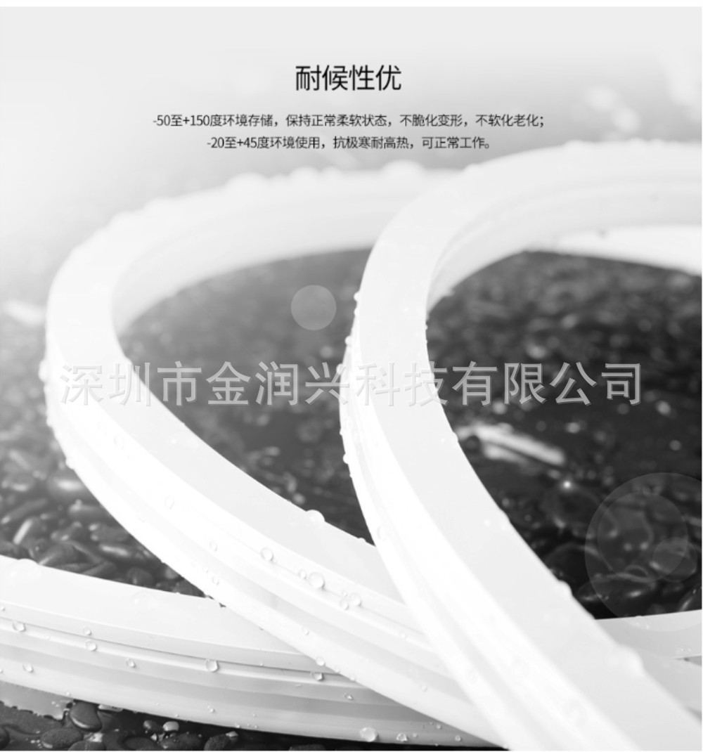 12*12mm侧弯霓虹柔性led灯带 套管胶户外软led灯条霓虹灯带-阿里巴巴