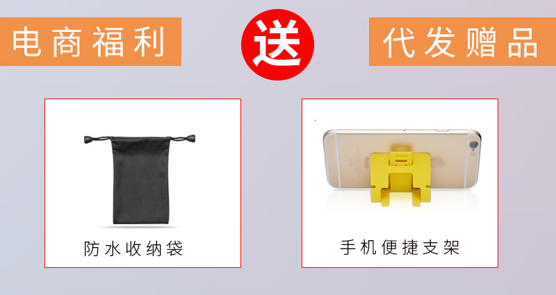 Casque bluetooth fonction appel - Ref 3378787 Image 10