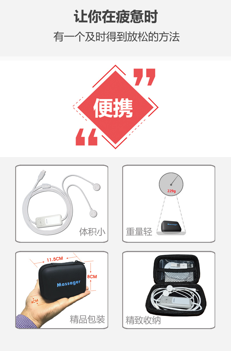 IMG_9387.PNG